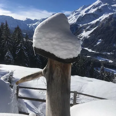 Isabel Апартаменты